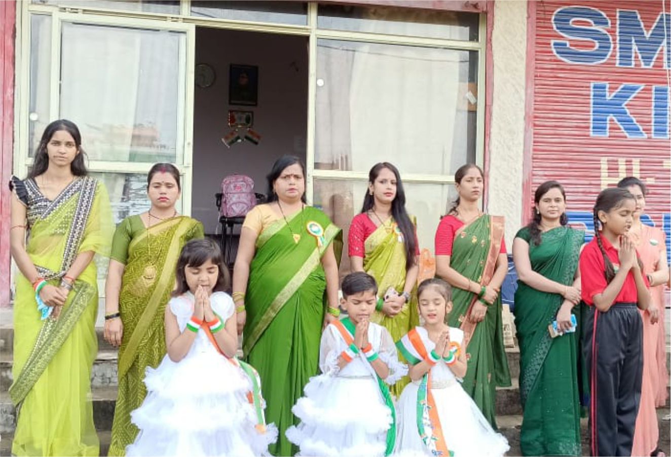 Smart Kids Hitech School