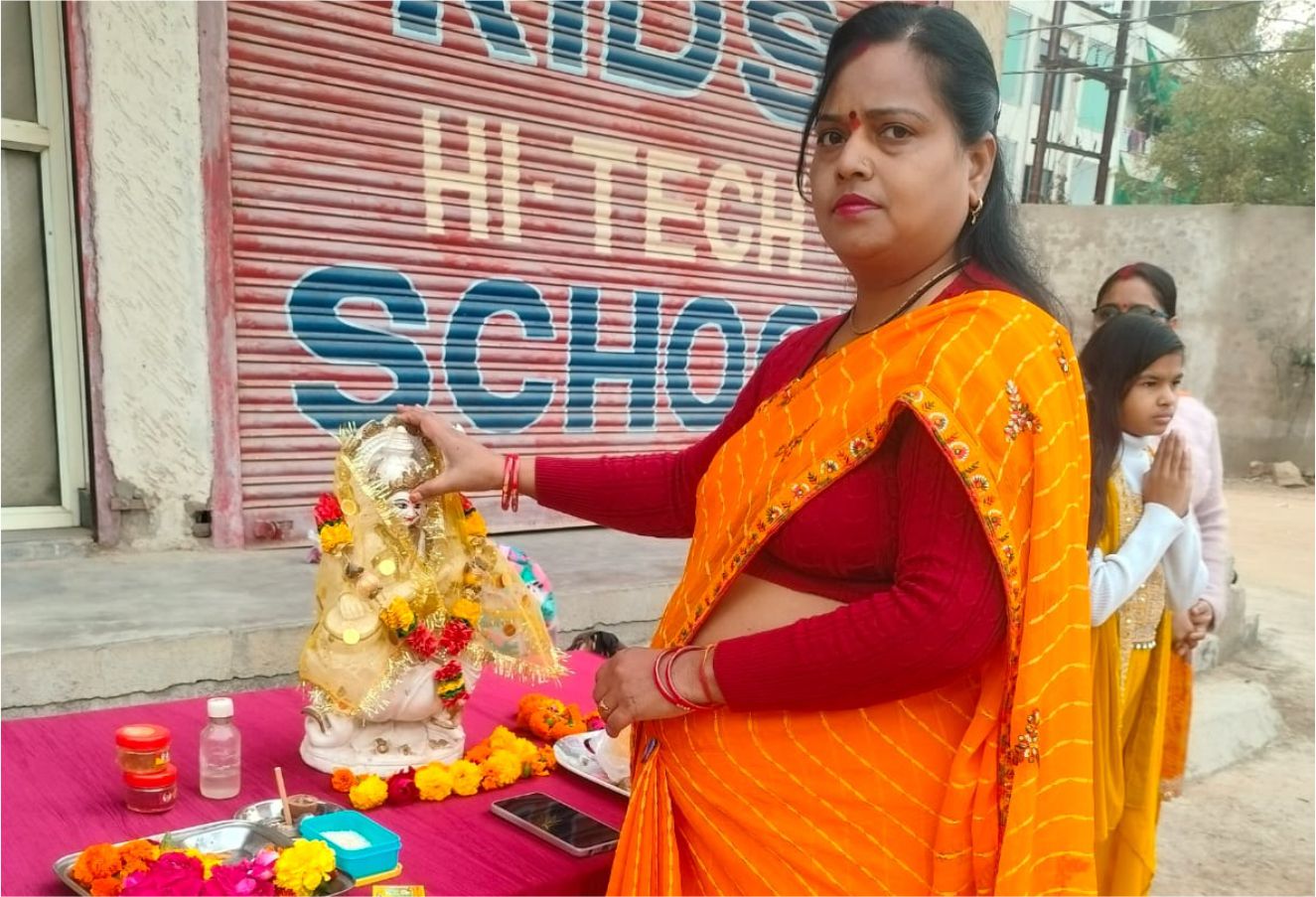 Smart Kids Hitech School